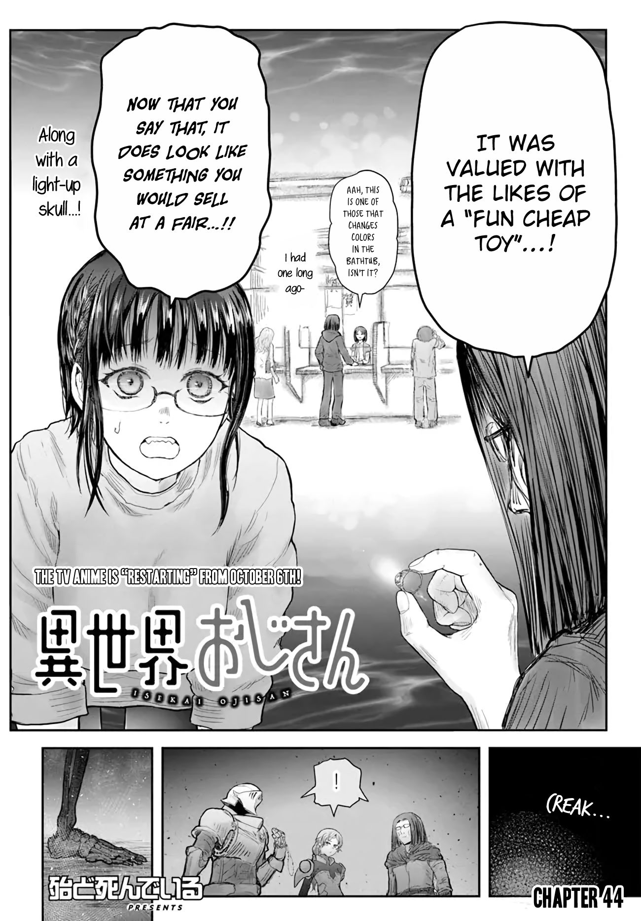 Uncle from Another World, Chapter 43.5 - Uncle from Another World Manga  Online