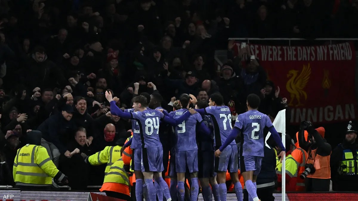 ليفربول