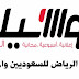 مطلوب موظفات تسويق الالكتروني - وتصميم جرافيك لشركة في شمال الرياض - السعودية
