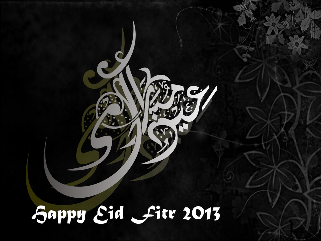 black eid al fitr wallpapers blue eid wallpapers