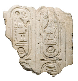 Balustrade endpost: Amarna Period