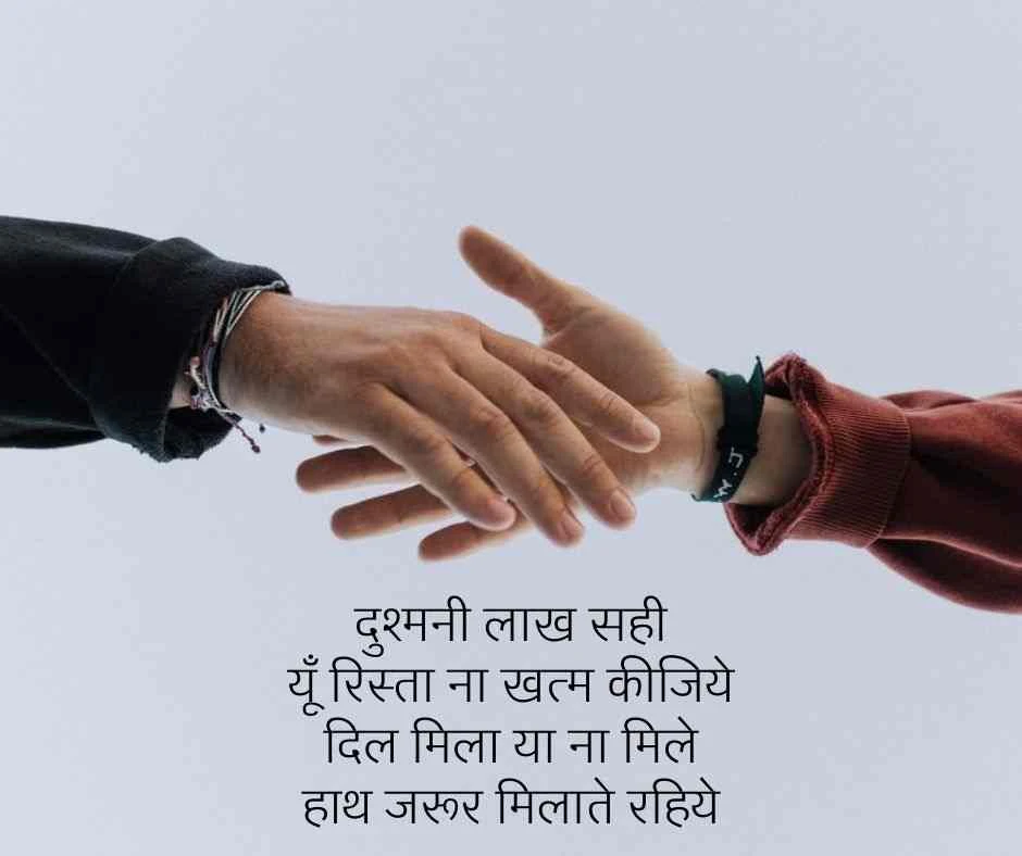 nida fazli shayari | निदा फ़ाज़ली शायरी