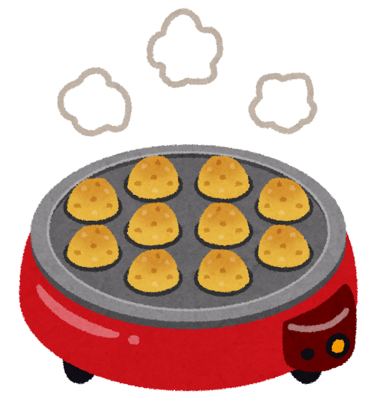 たこ焼き器のイラスト かわいいフリー素材集 いらすとや