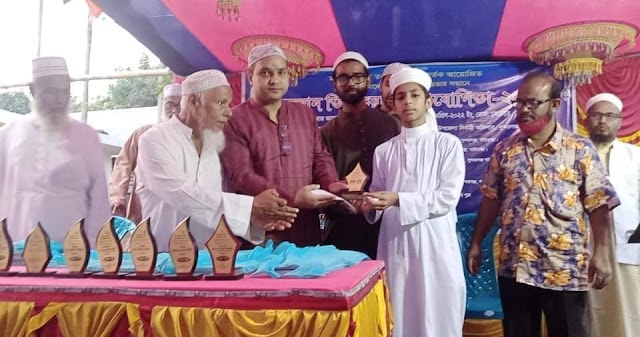 গাইবান্ধার সুন্দরগঞ্জের কুরআন তিলাওয়াত প্রতিযোগিতা ও ইফতার মাহফিল অনুষ্ঠিত
