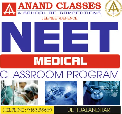 NEET Coaching Center In Urban Estate Phase 2 Jalandhar