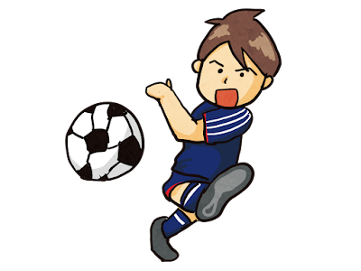 【印刷可能】 サッカー イラスト フリー素材 167942-サッカー イラスト フリー素材