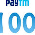 PayTM Cashback : 100 Rs Cashback @ PepperTap