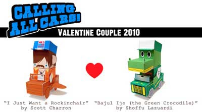 Calling All Cars Valentines Papercraft