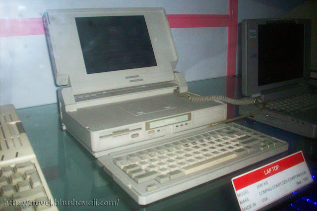 GD Naidu Science Museum Industrial Exhibition Vintage Apple Laptop