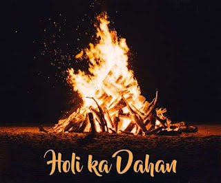 holika dahan shayari hindi