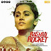Rashmi Rocket 2021 HD Download