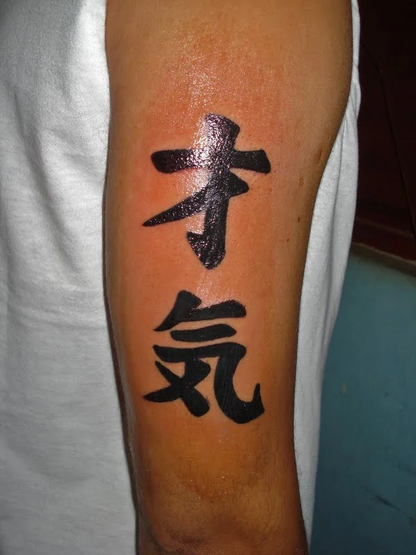 tatuajes kanji originales