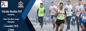 Deharadun Marathon 2018 में हिस्सा ले और जीते इनाम 