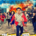 Tak kemal maka tak sayang (2014)