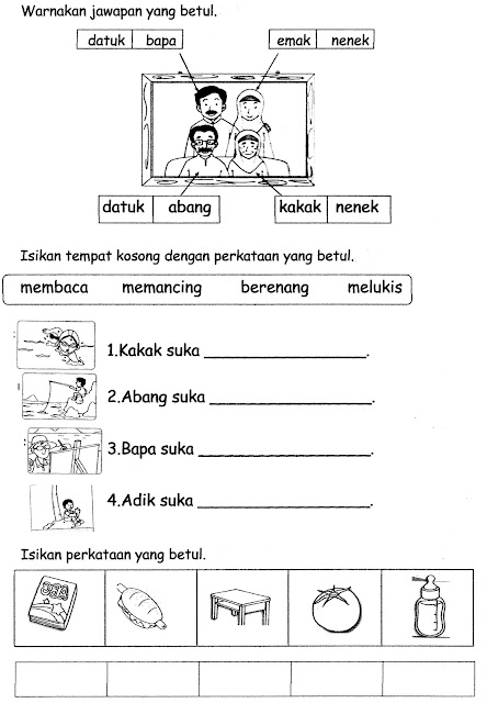 Bersuka ria di Prasekolah : LATIHAN BAHASA MALAYSIA I