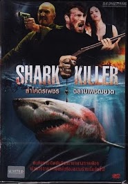 Shark Killer (2015)