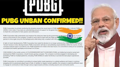 PUBG UNBAN भारत में बहुत जल्द pubg unban होने वाला है।