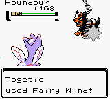 pokemon polished crystal screenshot 5