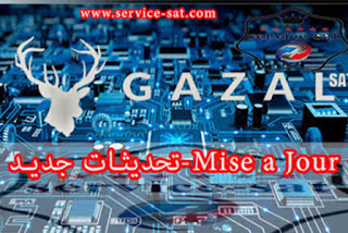 Gazal MS-444