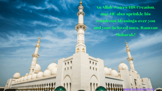 Ramadan Wishes Images