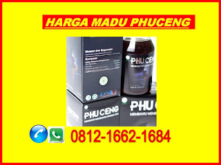 Madu Obat Impotensi, Herbal Obat Impotensi, Jual Obat Impotensi, Jenis Obat Impotensi, Nama Obat Impotensi, Toko Online Obat Impotensi, Obat Alami Impotensi, Obat Alami Mengatasi Impotensi, Obat Anti Impotensi, Obat Alami Mengobati Impotensi