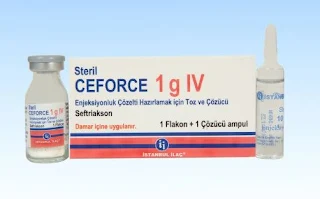 Ceforce حقن