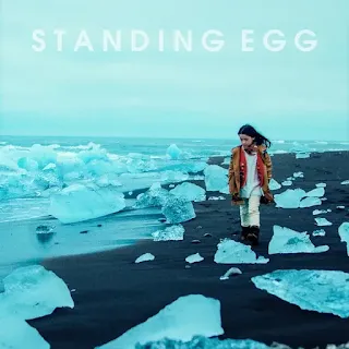 Standing Egg - Good Night (Healing Song) (잠 못 드는 그대에게) Lyrics