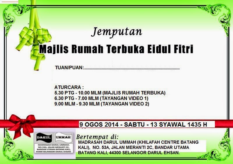 JEMPUTAN KE: MAJLIS RUMAH TERBUKA AIDIL FITRI 1435h