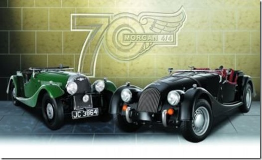 2006-Morgan-70th-Anniversary-01