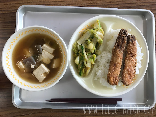 Japanese elementary school lunch