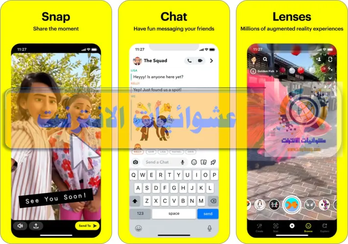 أفضل بدائل TikTok لـ iPhone و iPad, تطبيقات TikTok المشابهة لأجهزة iOS, أفضل تطبيقات مشاركة الفيديو لأجهزة iPhone و iPad, أكثر التطبيقات شعبية لإنشاء مقاطع الفيديو القصيرة على iOS, تطبيقات مماثلة لـ TikTok تعمل على iPhone و iPad, أحدث بدائل TikTok لأجهزة iOS, تطبيقات الفيديو القصير المفضلة لمستخدمي iPhone و iPad, قائمة أفضل 5 بدائل TikTok لأجهزة iOS, تطبيقات الفيديو الاجتماعية الشهيرة لأجهزة iPhone و iPad, استكشاف أفضل التطبيقات المنافسة لـ TikTok على iOS.