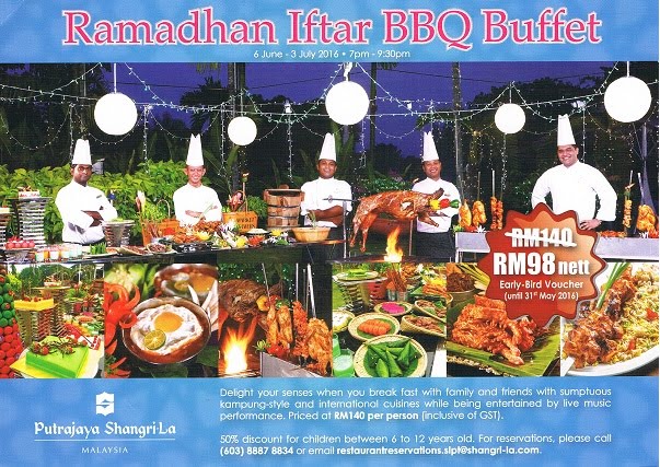 BEST FB KL: Ramadhan Buka Puasa Buffet Promotion Posters 2016