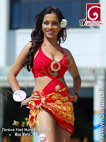 Girls Swimwear Sexy Photos From Miss Sri Lanka