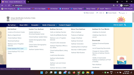 आधार PVC Card ऑर्डर करे बिना registered मोबाईल नंबर के  How to download aadhar card without aadhar number आधार PVC Card क्या है?