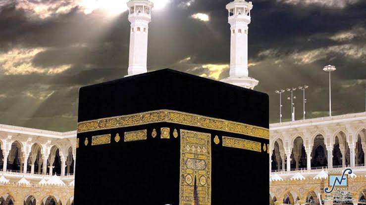 Mecca Wallpapers HD Free APK for Android Download