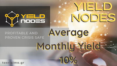 Yield Nodes Review