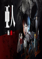  Ajin