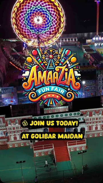 KS Funfair Amaazia