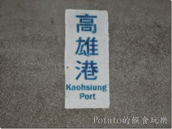 DSCN9869