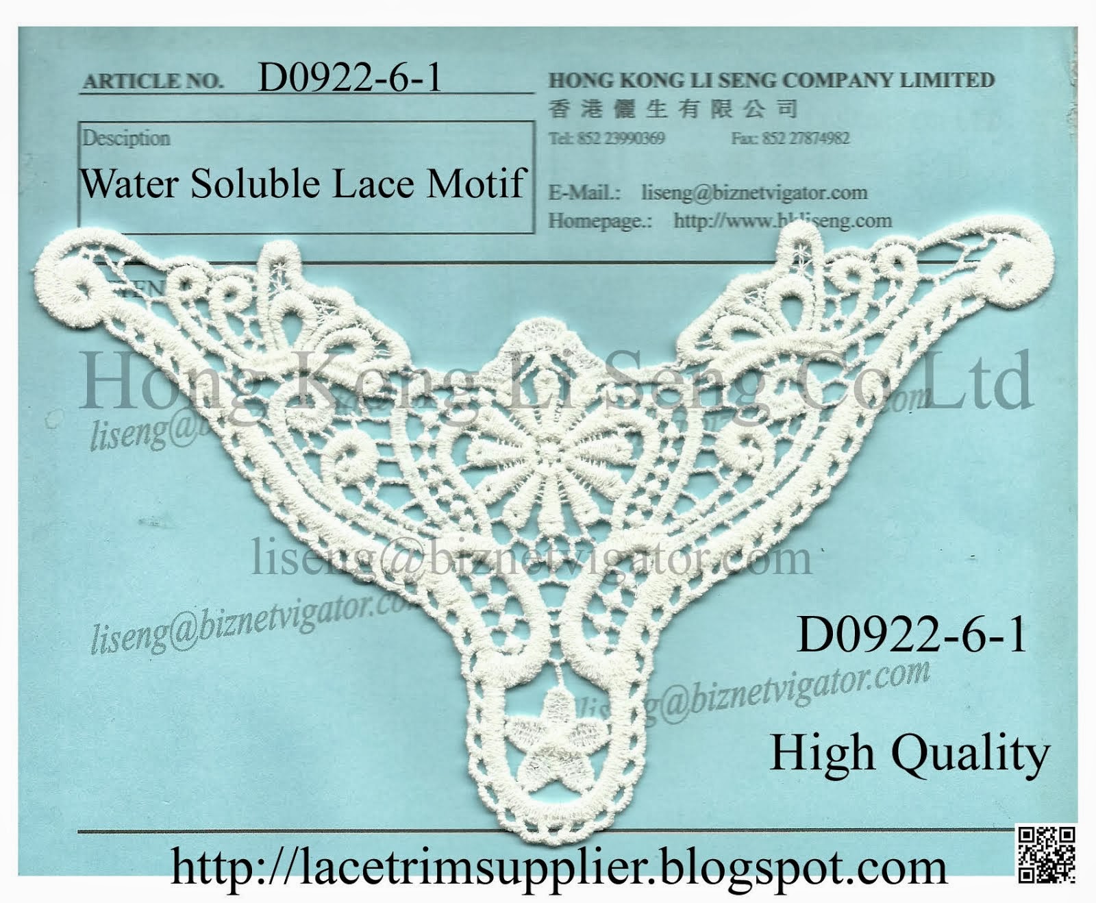 High Quality Lace Motif Manufacturer Wholesale and Supplier - Hong Kong Li Seng Co Ltd