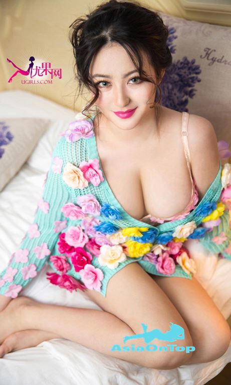 anh gai xinh lam hinh nen cho dien thoai, UGirls - AOT - No 201