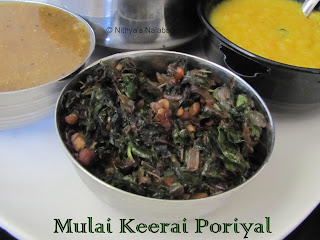 Mulai Keerai Poriyal 