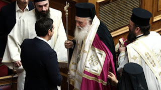 Ο… ”άσσος” του Αλέξη ήταν ο Ιερώνυμος: Όχι συλλαλητήρια, όχι φωνές, εθνική συναίνεση…