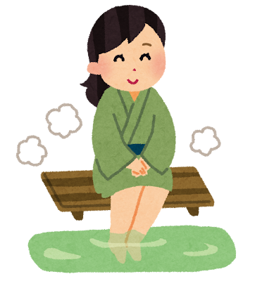 足湯のイラスト