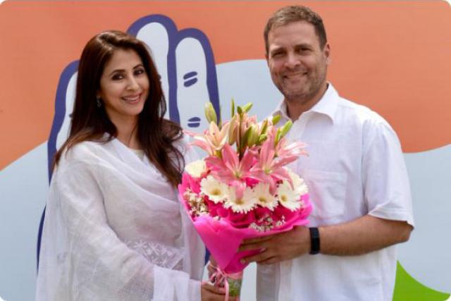 The hypothesis about Urmila worked out as expected 