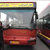 Women bus driver in Tehran