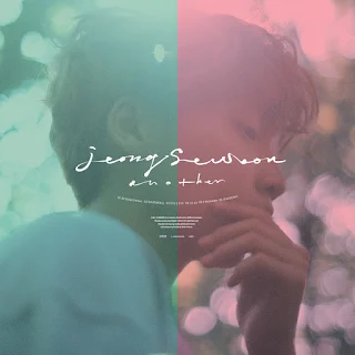 Jeong Sewoon – 20 Something (Prod. Jung Dong Hwan, Jeong Sewoon) Lyrics