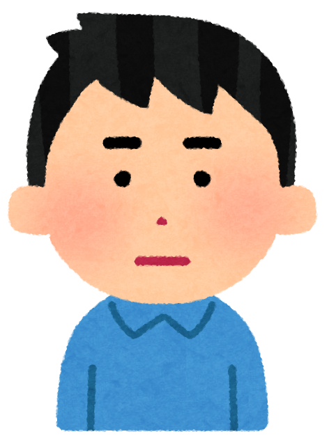 怒る男性のイラスト 5段階 かわいいフリー素材集 いらすとや 怒る男性のイラスト 5段階 かわいいフリー素材集 いらすとや