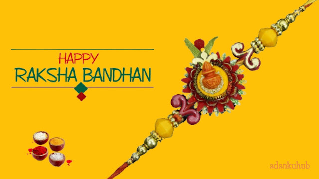 Raksha Bandhan photos Wallpapers and Quotes 2020 Download