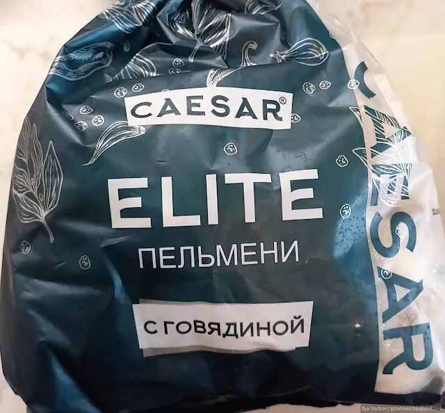 Упаковка пельменей Ceasar